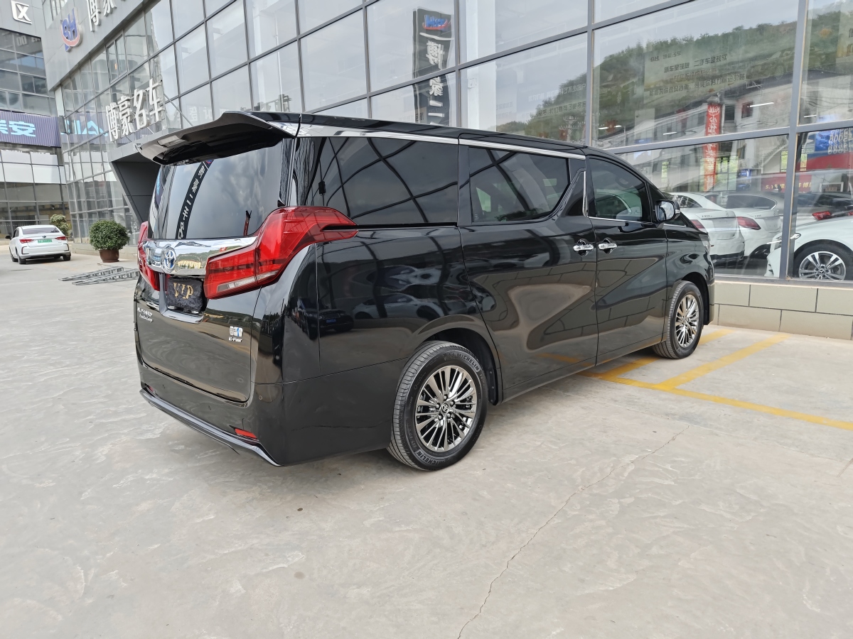 豐田 埃爾法  2021款 雙擎 2.5L 尊貴版圖片