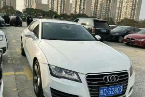 奥迪A7 奥迪 35 TFSI 时尚型