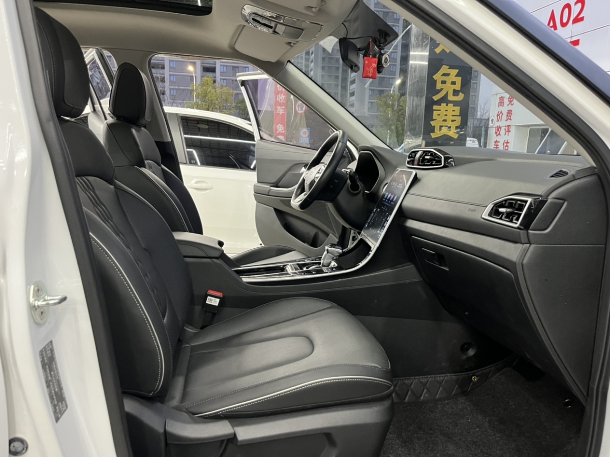 現(xiàn)代 ix25  2020款 1.5L CVT智能型圖片