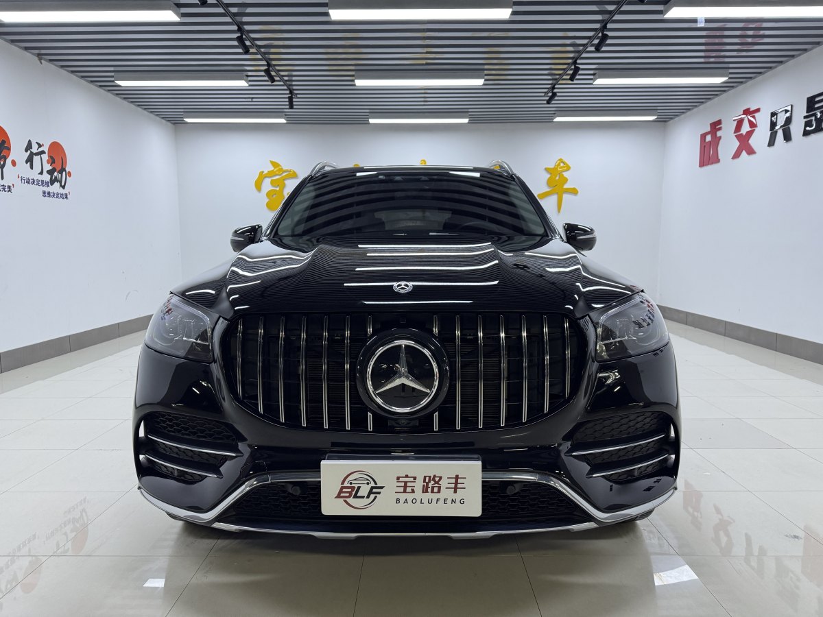 奔馳 奔馳GLS  2021款 改款 GLS 450 4MATIC 時(shí)尚型圖片