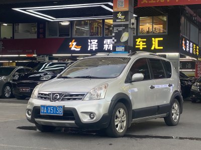 2012年1月 日產(chǎn) 驪威 勁銳版 1.6L 自動(dòng)標(biāo)準(zhǔn)型圖片