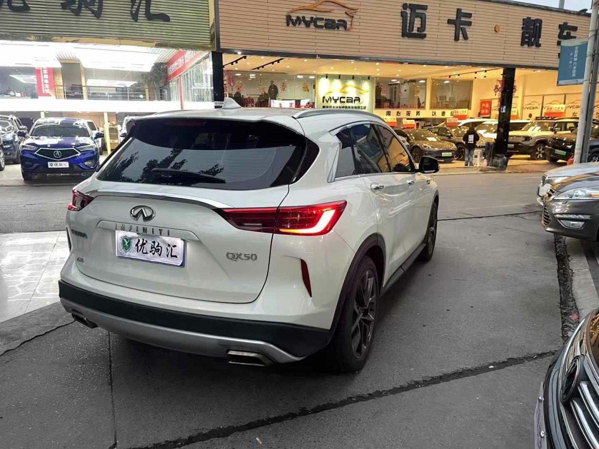 英菲尼迪 QX50  2018款 2.0T 四驅(qū)豪華版圖片