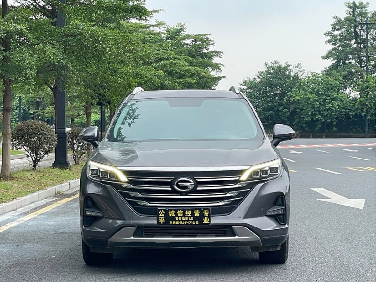 2020年1月廣汽傳祺 GS5  2019款 270T 自動(dòng)豪華版