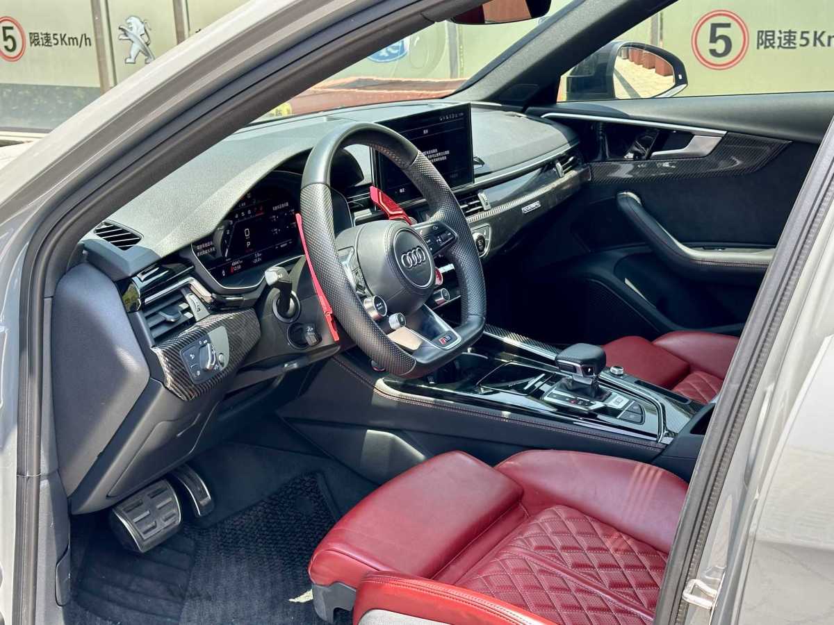 奧迪 奧迪S4  2020款 S4 3.0TFSI圖片
