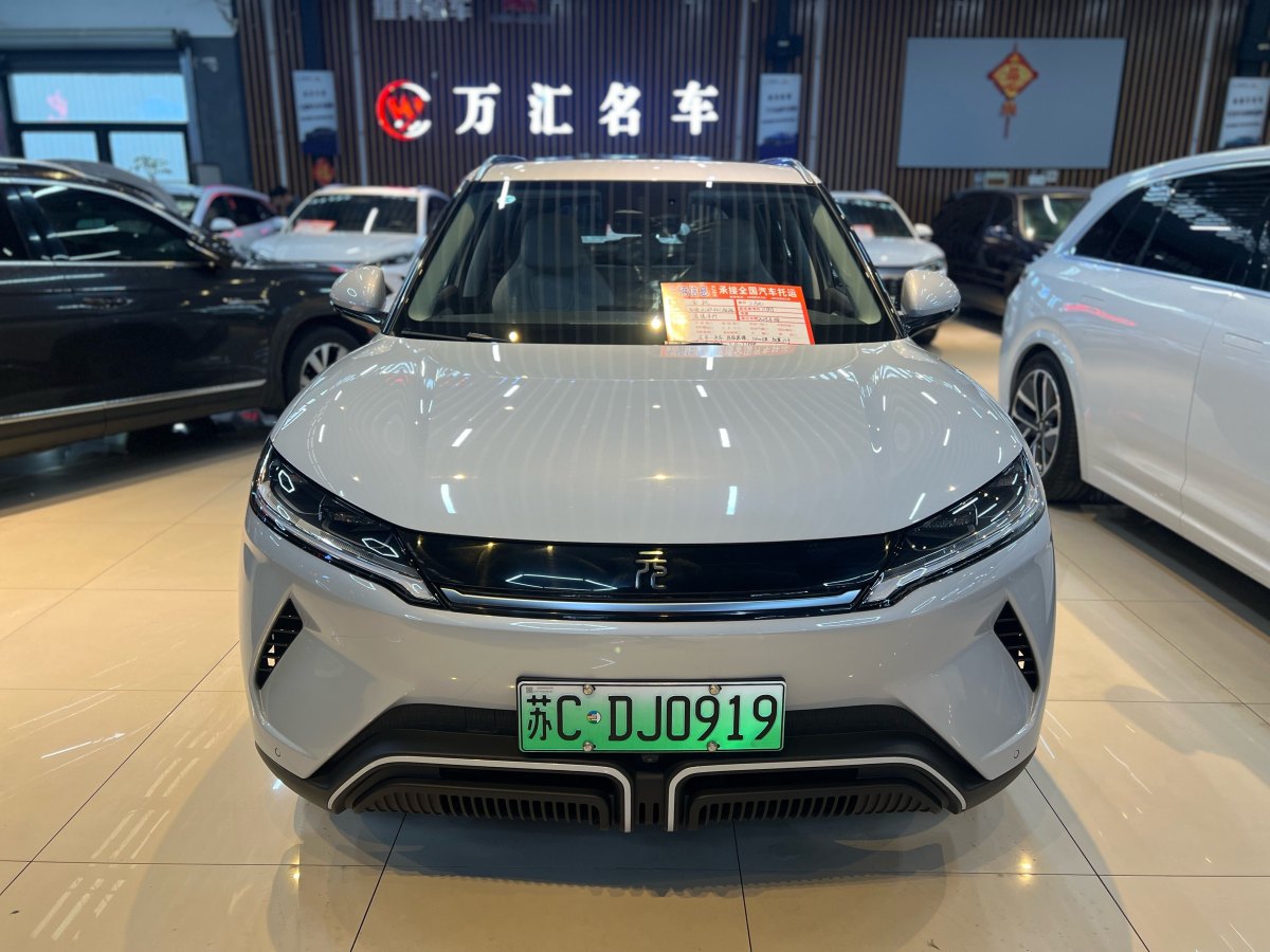 比亞迪 元UP  2024款 401KM 超越型圖片