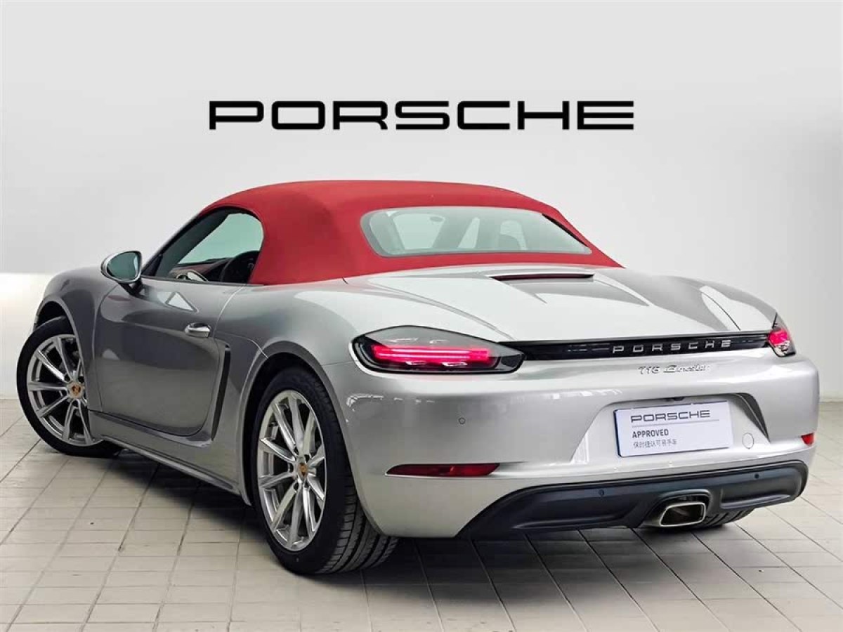 保時捷 718  2022款 Boxster 2.0T圖片