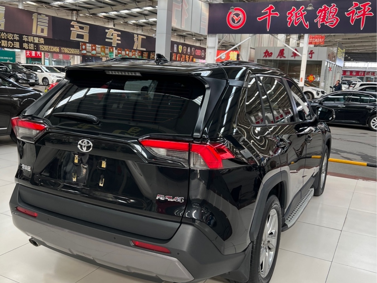 豐田 RAV4榮放  2022款 2.0L CVT兩驅(qū)風(fēng)尚版圖片