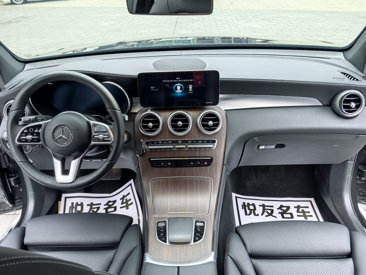 2021年1月奔馳 奔馳GLC  2021款 GLC 300 L 4MATIC 動(dòng)感型