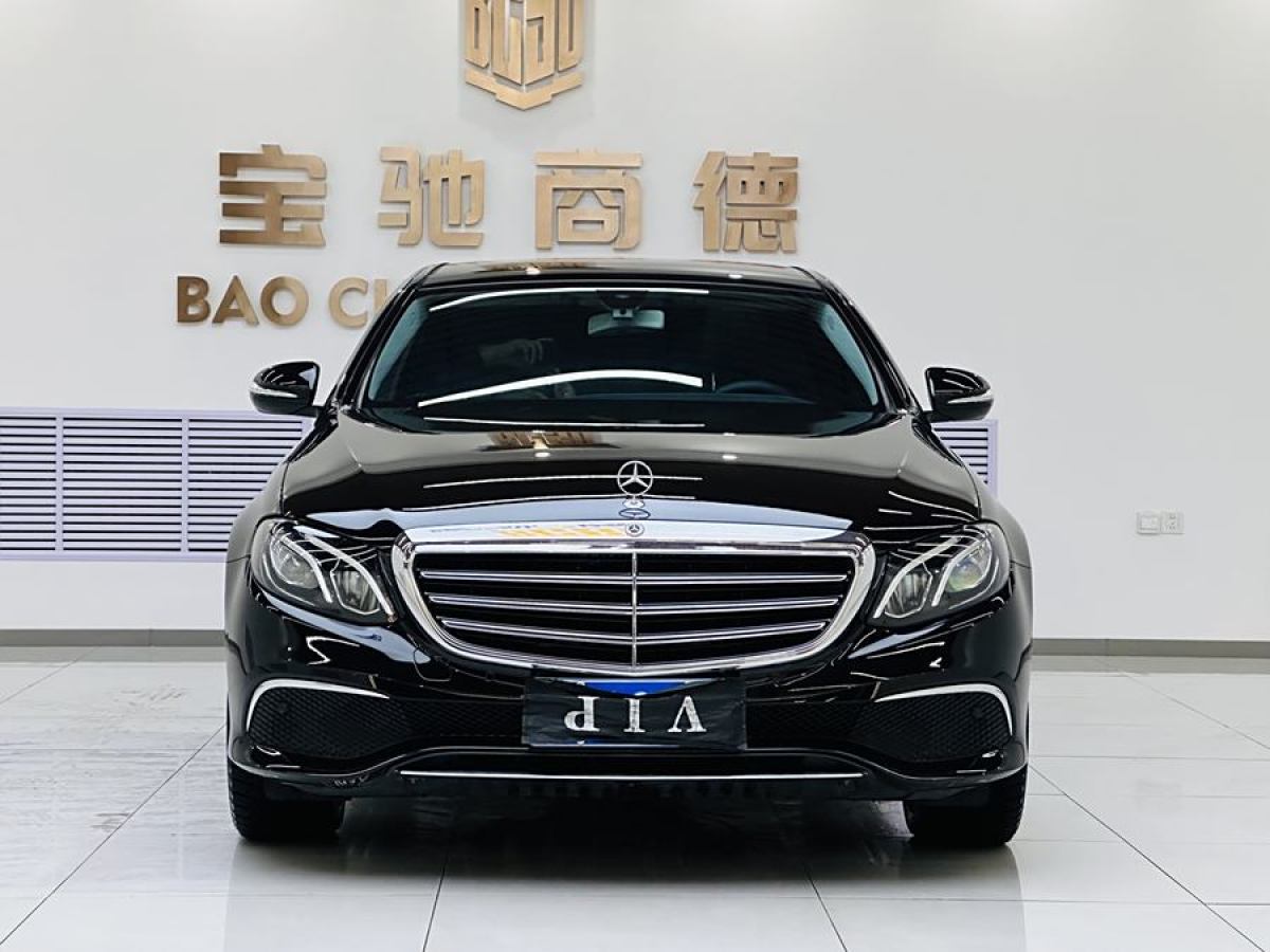 2019年11月奔馳 奔馳E級  2019款 E 260 L 4MATIC