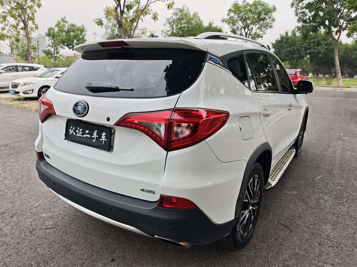 比亞迪 宋新能源  2017款 宋DM 1.5TID 全時(shí)四驅(qū)豪華型圖片