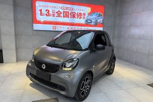 fortwo smart 0.9T 66千瓦硬頂先鋒版 國(guó)VI