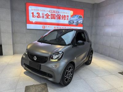 2019年11月 smart fortwo 0.9T 66千瓦硬頂先鋒版 國(guó)VI圖片