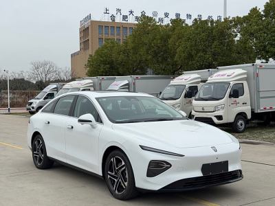 2023年11月 榮威 榮威D7 EV 510km 后驅(qū)旗艦版圖片