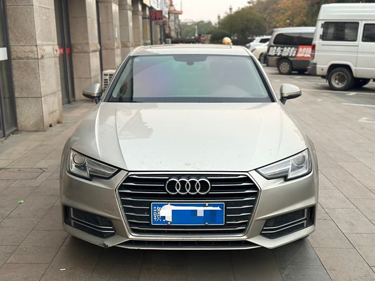 奧迪 奧迪A4L  2019款 35 TFSI 進取型 國VI圖片