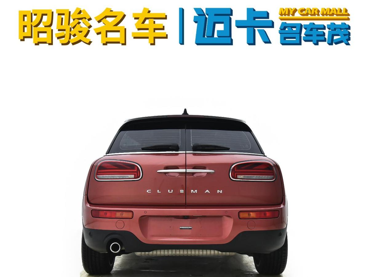 MINI CLUBMAN  2019款 1.5T COOPER 鉴赏家图片