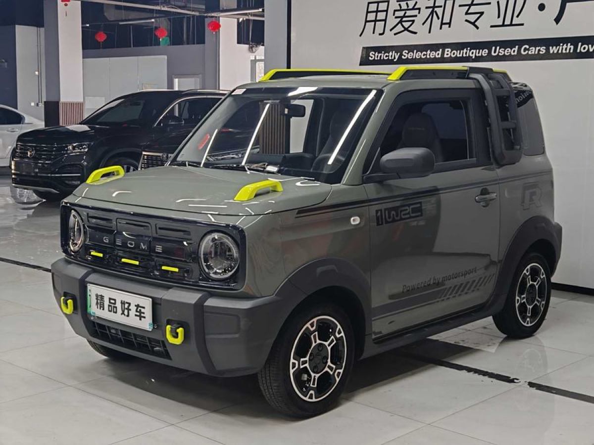 2024年8月吉利 熊貓mini  2024款 200km 熊貓騎士