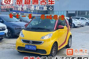 fortwo smart 1.0 MHD 硬頂舒適版