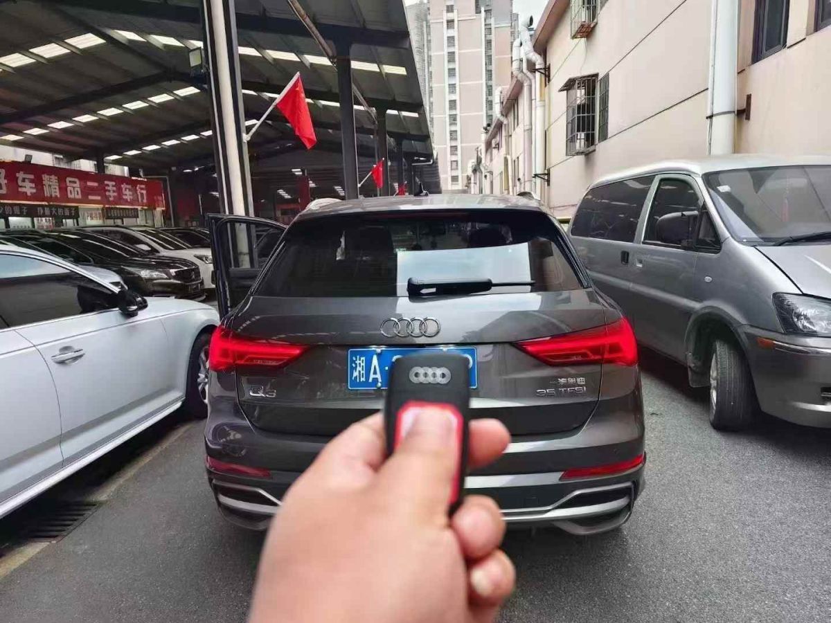 奧迪 奧迪Q3  2023款 35 TFSI 時尚動感型圖片