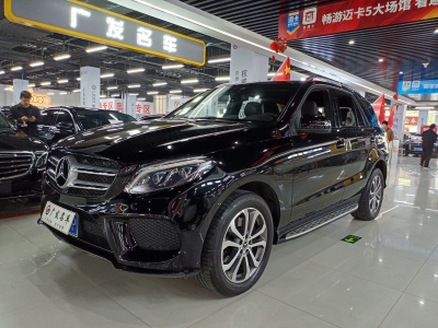 2017年10月 奔馳 奔馳GLE(進(jìn)口) GLE 320 4MATIC 動感型臻藏版圖片