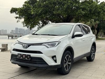 2018年7月 丰田 RAV4荣放 2.0L CVT两驱都市版图片