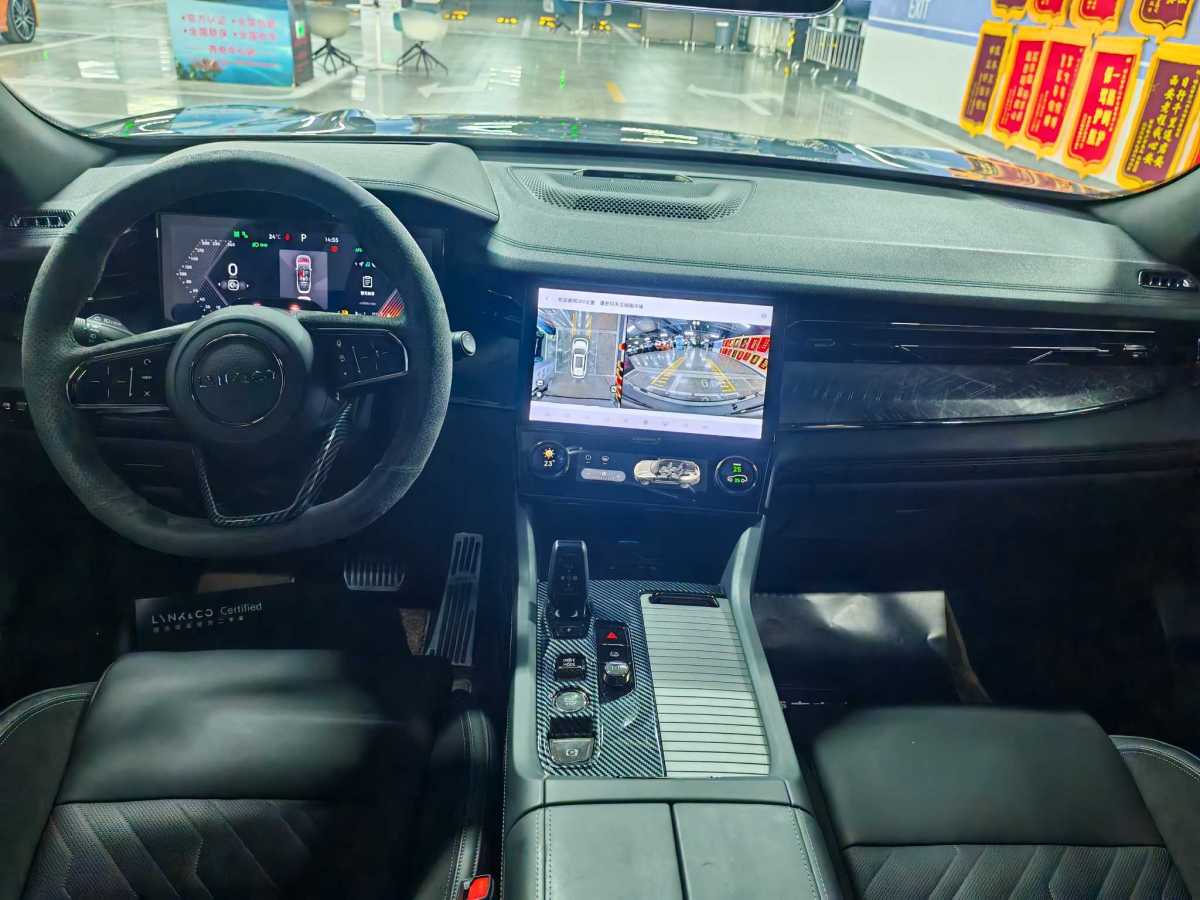 領(lǐng)克 領(lǐng)克09新能源  2021款 2.0T PHEV Halo 六座圖片