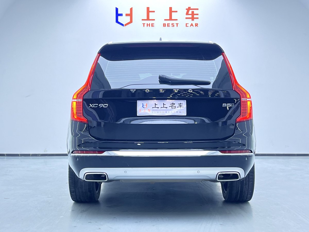 沃尔沃 XC90  2024款 B5 智行豪华版 5座图片