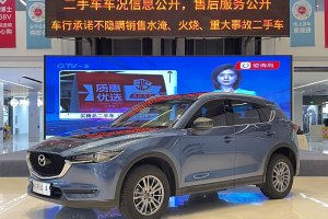 CX-5 马自达  2.0L 自动两驱智享型 国VI