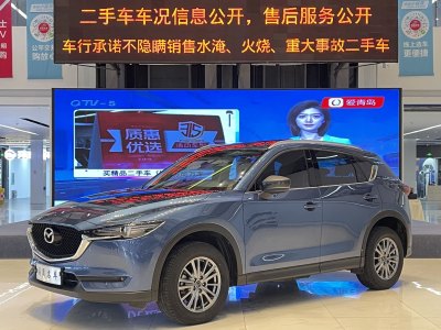 2019年1月 馬自達(dá) CX-5 2.0L 自動兩驅(qū)智享型 國VI圖片