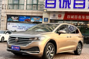 威然 大眾 改款 380TSI 尊馳版