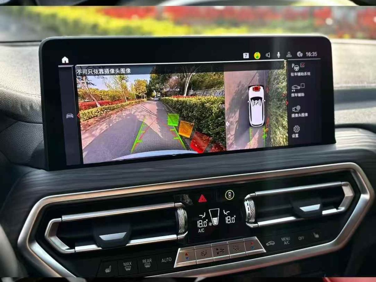 MINI MINI  2023款 1.5T ONE圖片