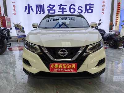 2020年7月 日產(chǎn) 逍客 2.0L CVT豪華版 國(guó)VI圖片