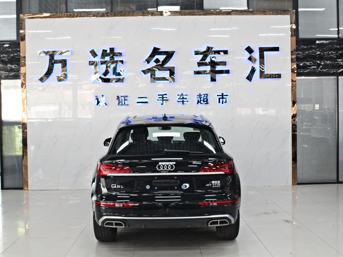 奧迪 奧迪Q5L  2024款 40 TFSI 時尚動感型圖片