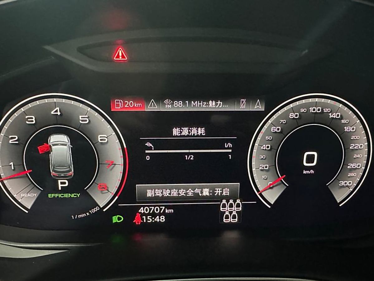 奧迪 奧迪Q7  2024款 55 TFSI quattro S line運動型圖片