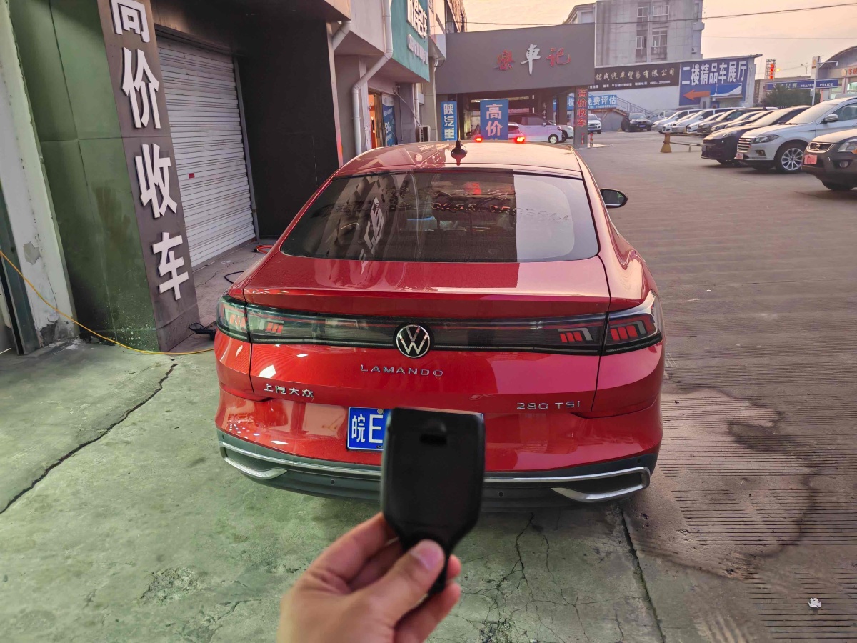 大众 凌渡  2022款 凌渡L 280TSI DSG超辣旗舰版图片