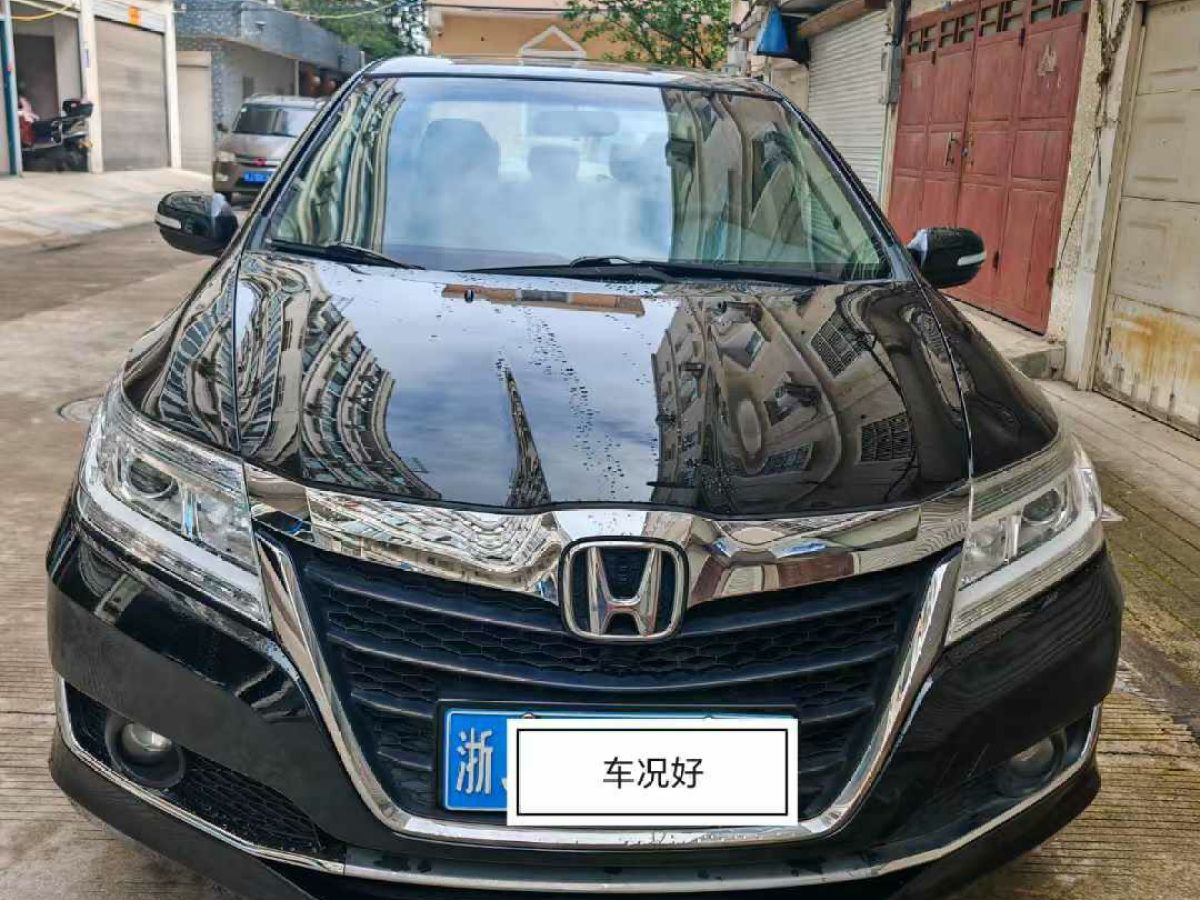 本田 凌派  2016款 1.8L CVT領(lǐng)先版圖片