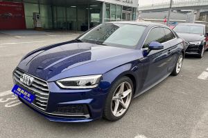 奧迪A5 奧迪 Coupe 40 TFSI 時(shí)尚型 國(guó)VI