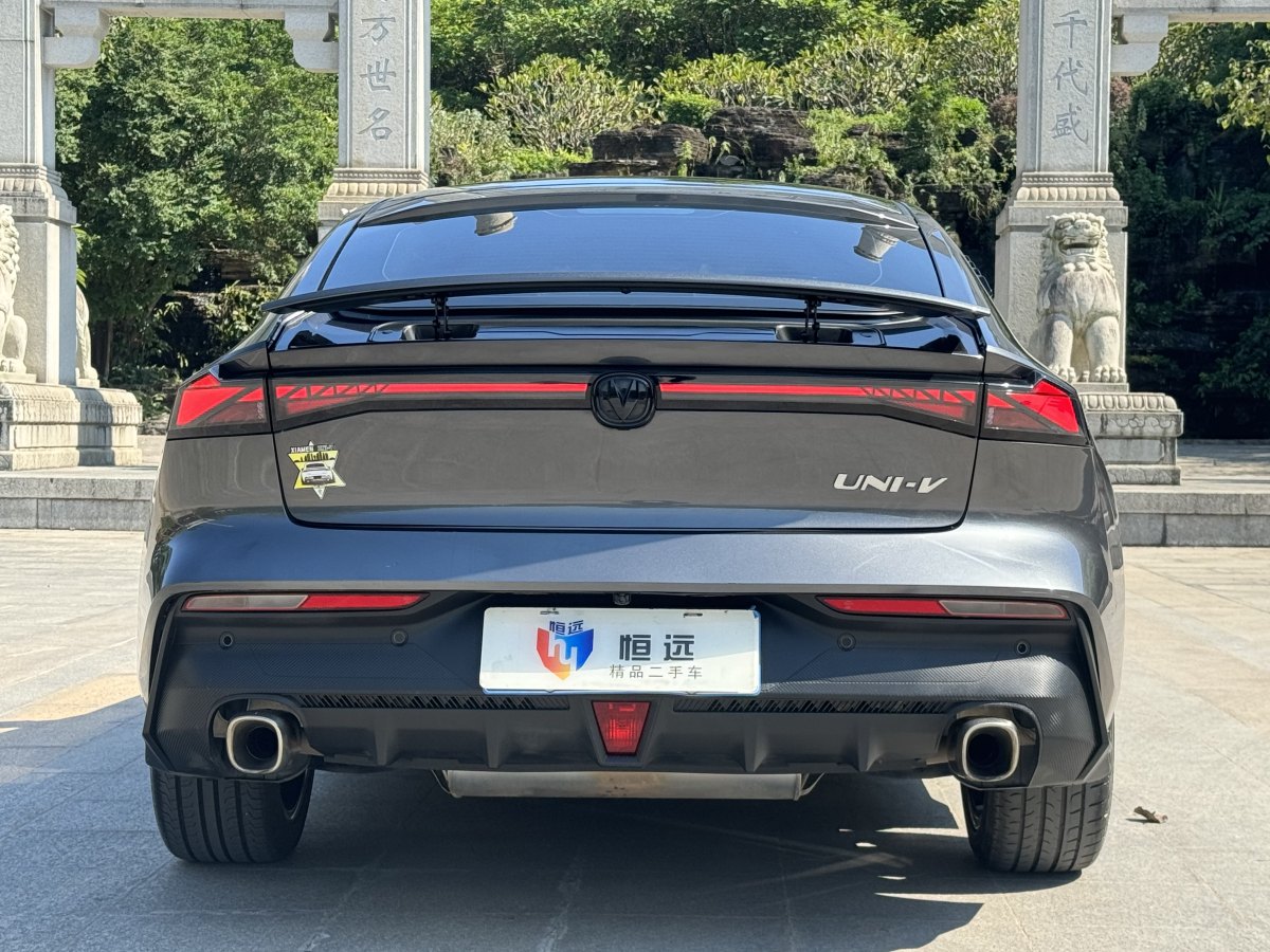 長(zhǎng)安 長(zhǎng)安UNI-V  2022款 1.5T 尊貴型圖片