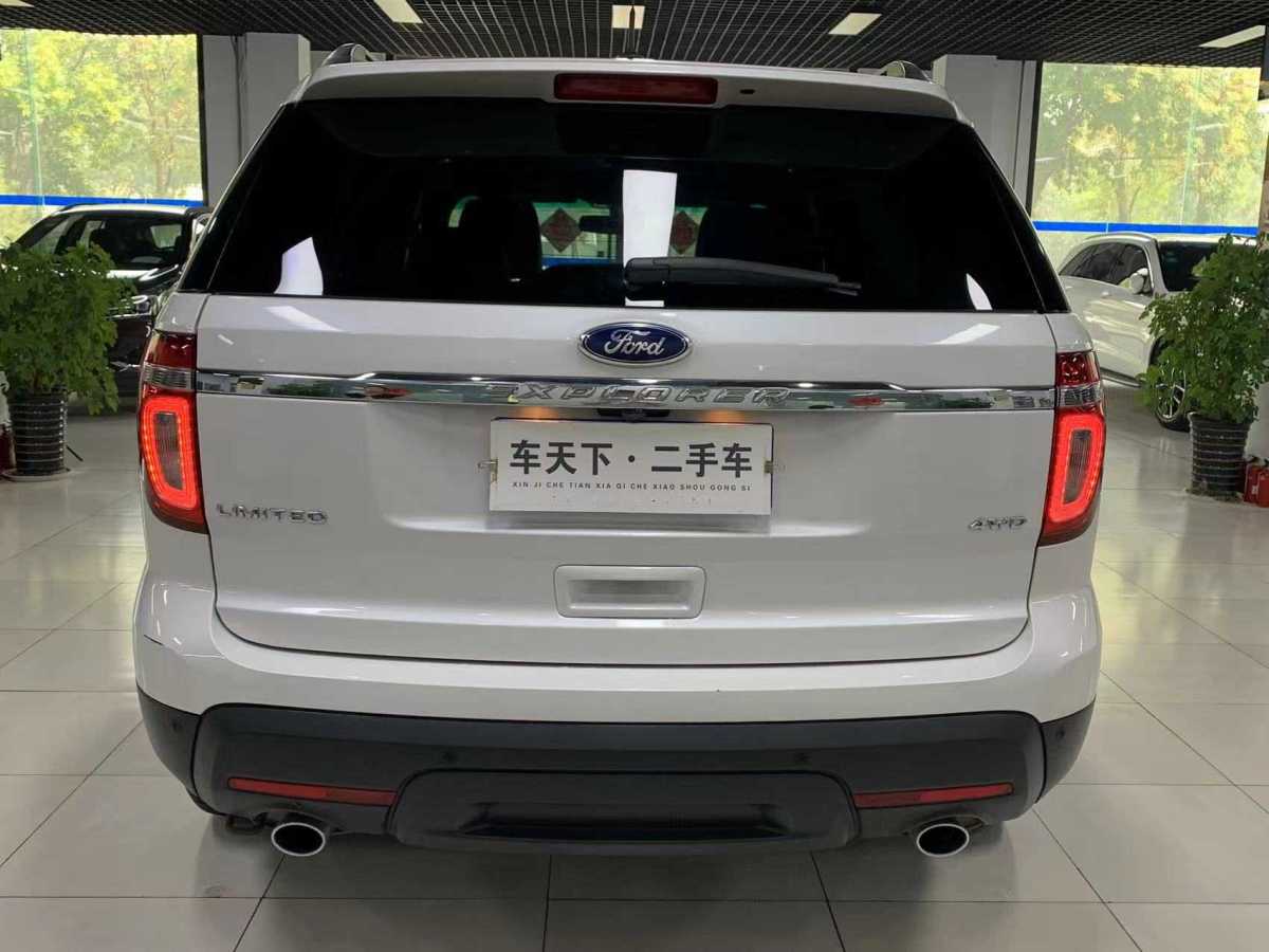 福特 探險者  2013款 3.5L 尊享型圖片