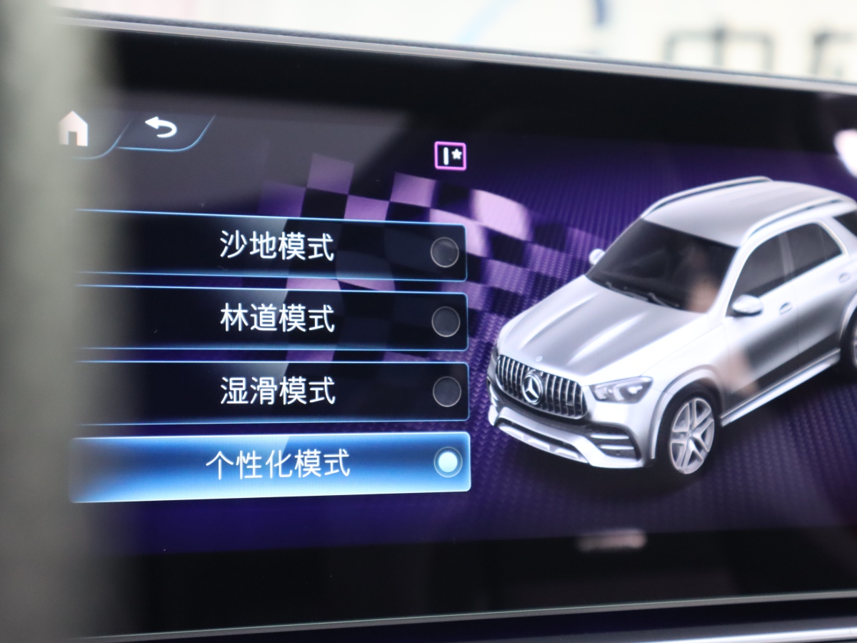 奔馳 奔馳GLE AMG  2022款 AMG GLE 53 4MATIC+圖片