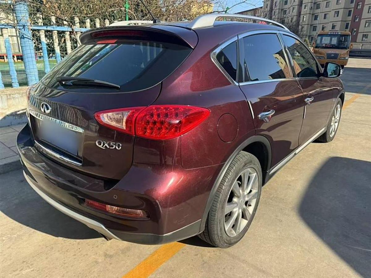 英菲尼迪 QX50  2015款 2.5L 悅享版圖片