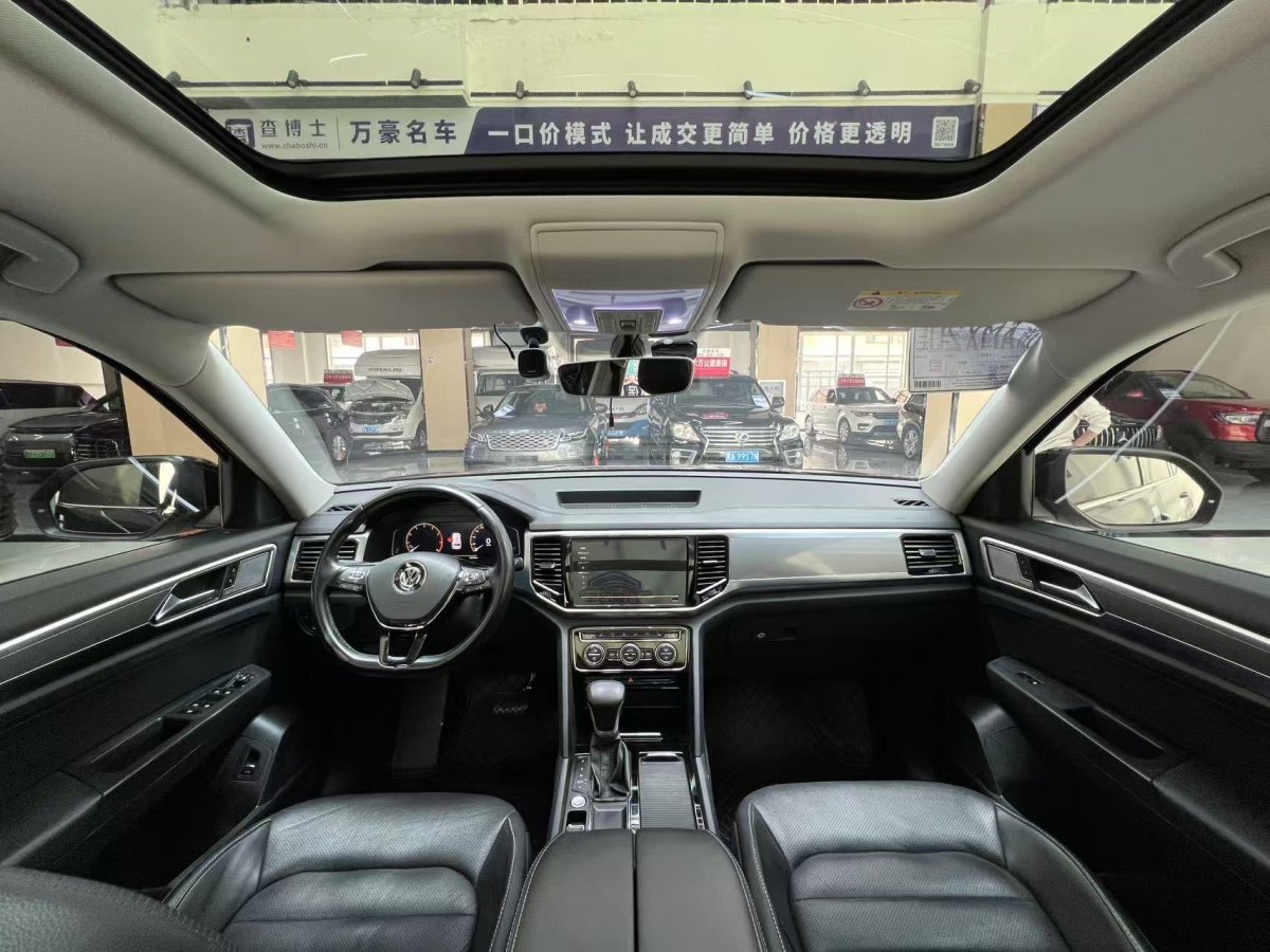 大眾 途昂  2020款 330TSI 兩驅(qū)豪華版 國VI圖片