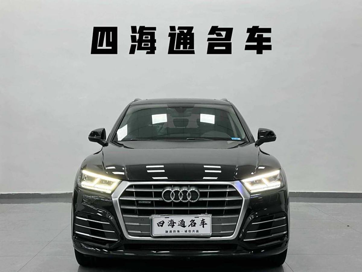 奧迪 奧迪Q5L  2020款 改款 40 TFSI 榮享進取型圖片