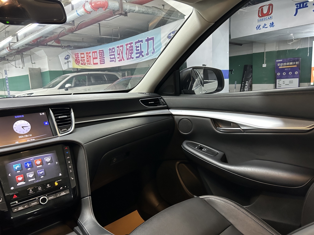 英菲尼迪 QX50  2018款 QX50 2.0T CVT两驱时尚版图片