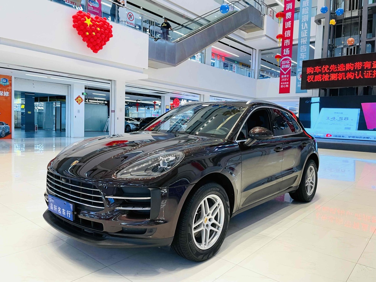 保時(shí)捷 Macan  2020款 Macan 2.0T圖片