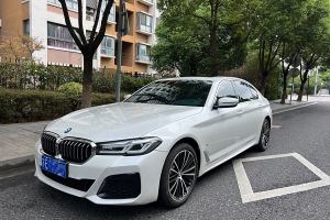 宝马5系 宝马 改款 530Li 领先型 M运动套装