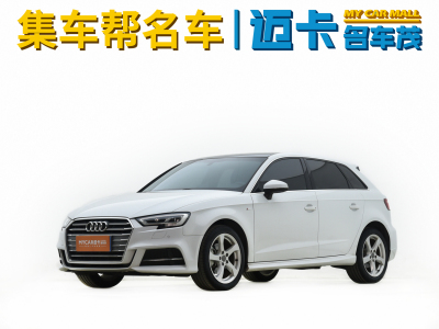 2020年11月 奧迪 奧迪A3 Sportback 35 TFSI 時(shí)尚型 國(guó)V圖片