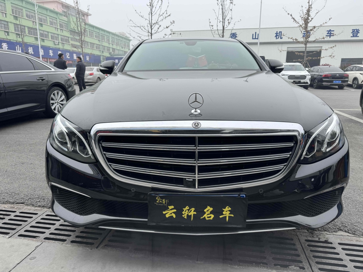 奔馳 奔馳E級  2020款 E 300 L 豪華型圖片