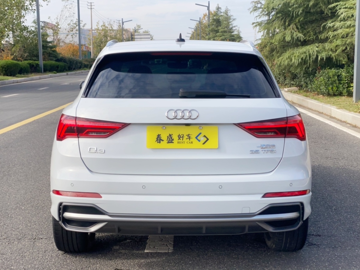 奧迪 奧迪Q3  2020款 35 TFSI 進(jìn)取動(dòng)感型圖片