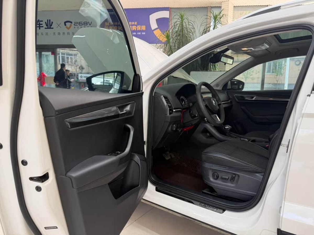 斯柯達(dá) 柯珞克  2021款 TSI280 豪華版圖片
