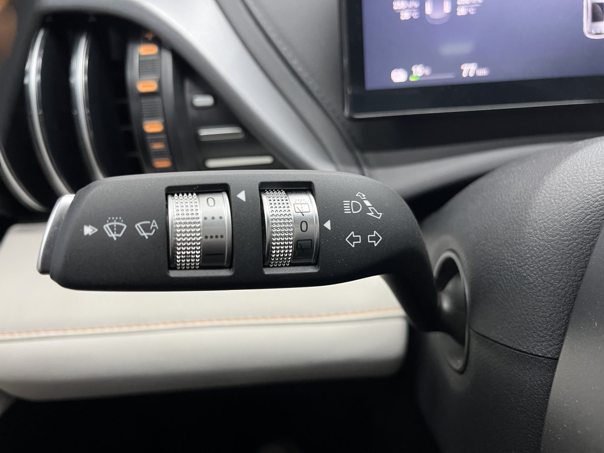 比亞迪 元PLUS  2025款 智駕版 510KM 超越型圖片